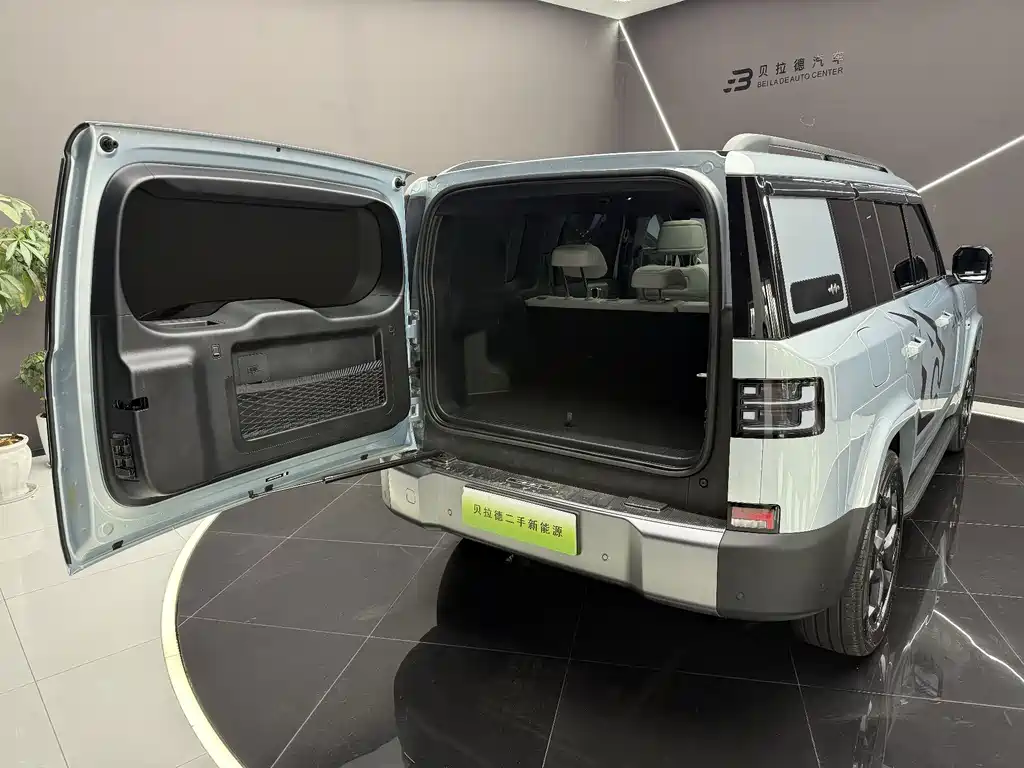 Fang Cheng Bao Ti 7 — миниатюра 16