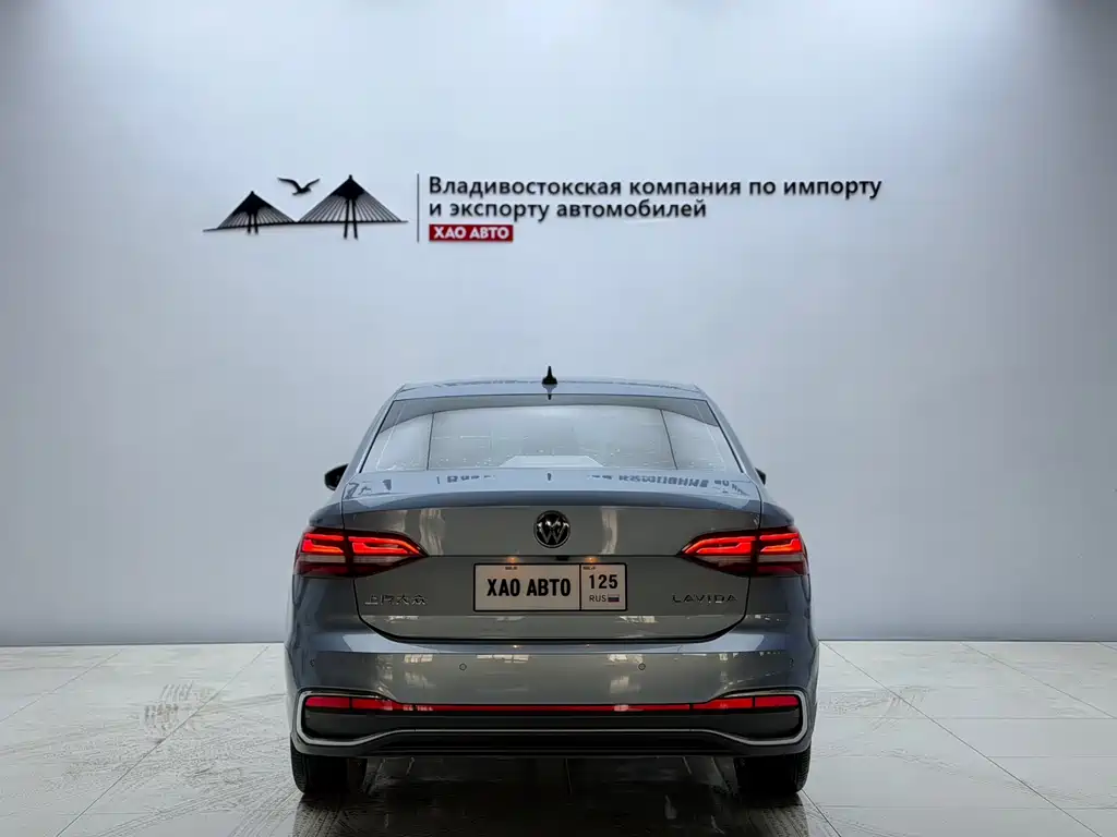 Volkswagen Lavida 2023 1.5L AT
