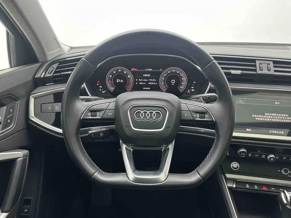 Audi Q3 — миниатюра 18
