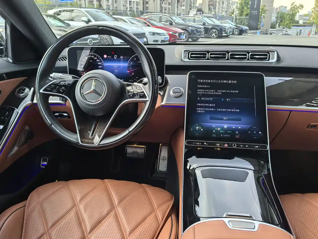 Mercedes-Benz S-Class — миниатюра 17