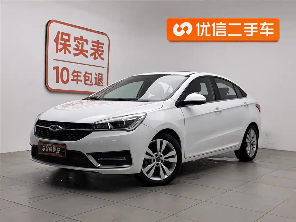 Chery Arrizo 5 2016