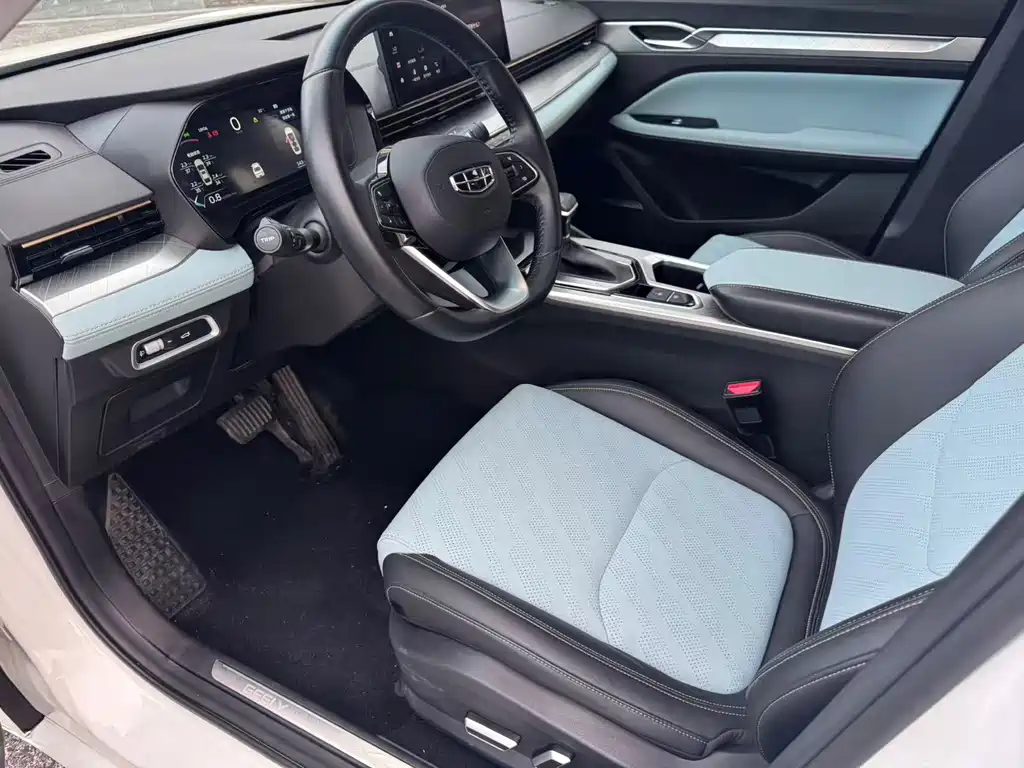 Geely Emgrand L — миниатюра 9