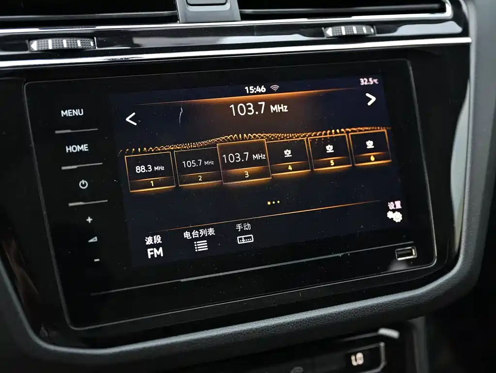 Volkswagen Tiguan L — миниатюра 5