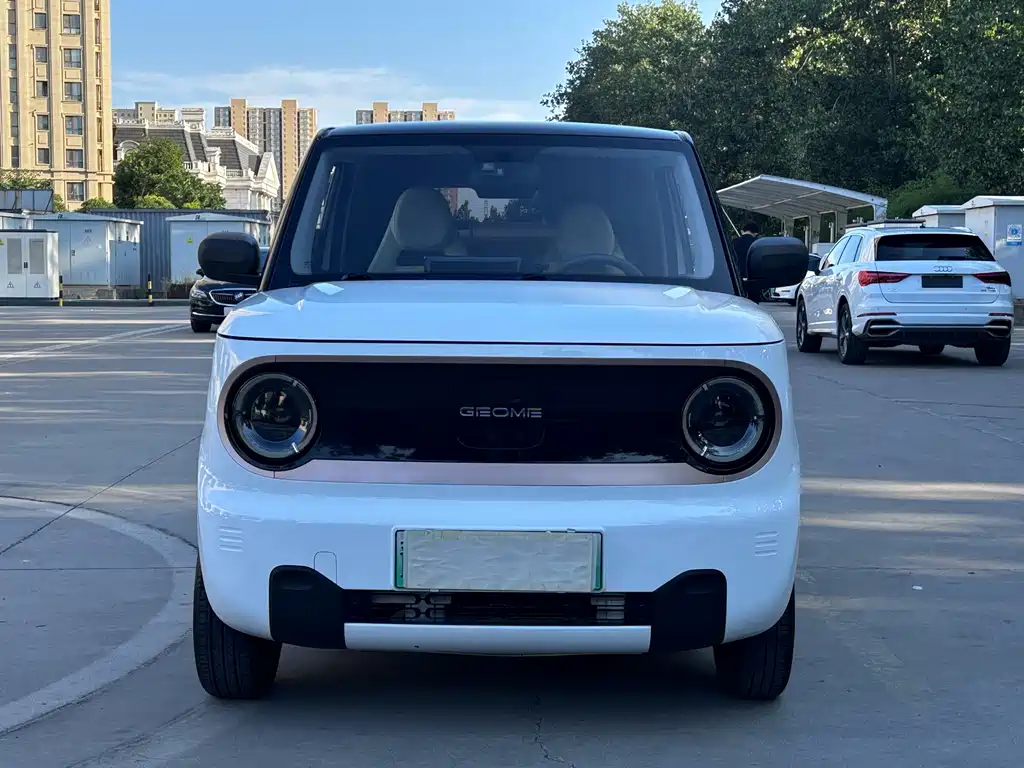 Galaxy Panda — миниатюра 2