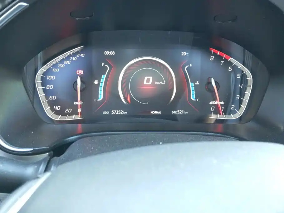 Changan CS75 — миниатюра 14