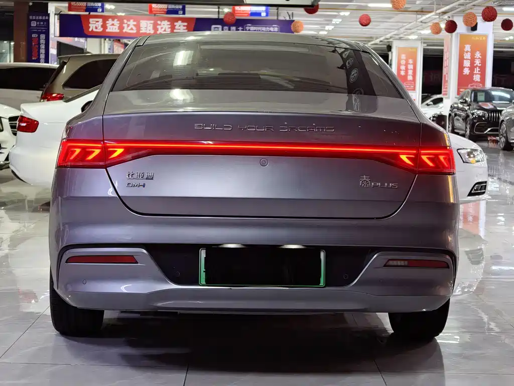 BYD Qin Plus PLUS 2021 DM-i 55KM Flagship