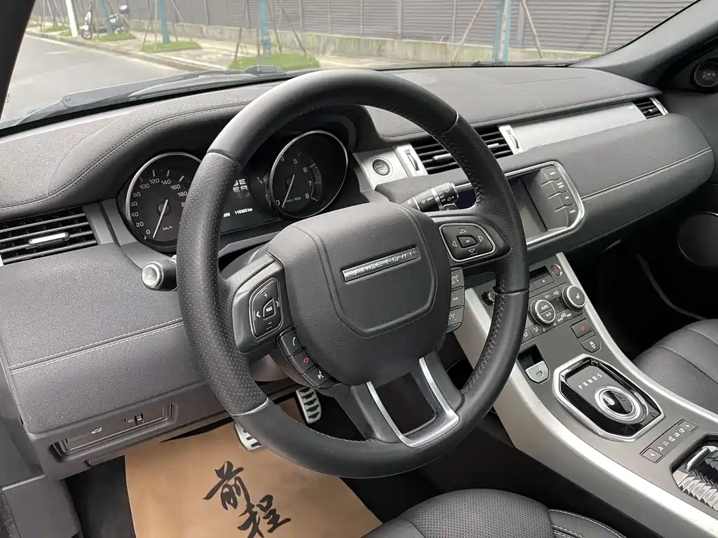 Land Rover Evoque (Import) — миниатюра 11
