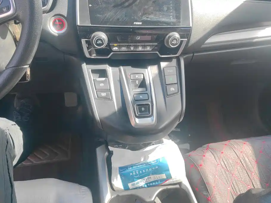 Honda CR-V — миниатюра 16