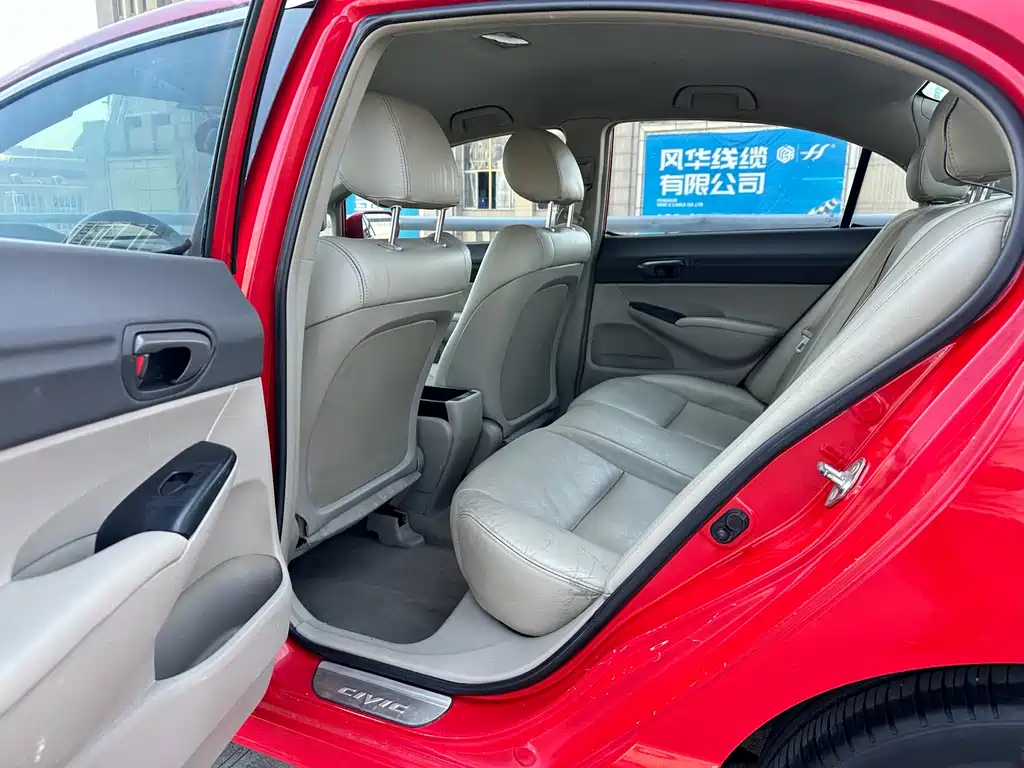 Honda Civic — миниатюра 10