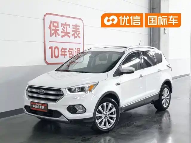 2017 Ford Kuga
