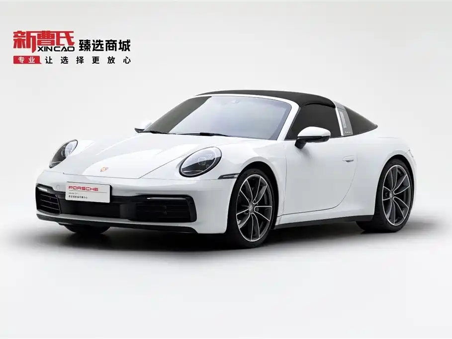 Porsche 911 2023