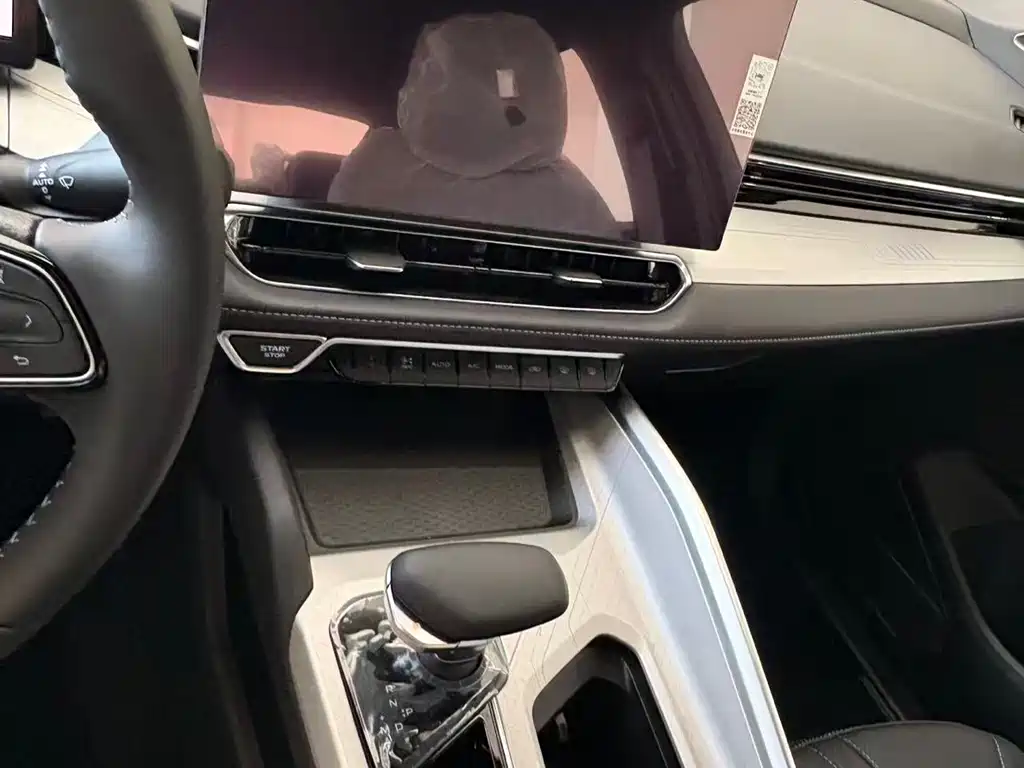 GEELY AUTOMOBILE XINGRUI