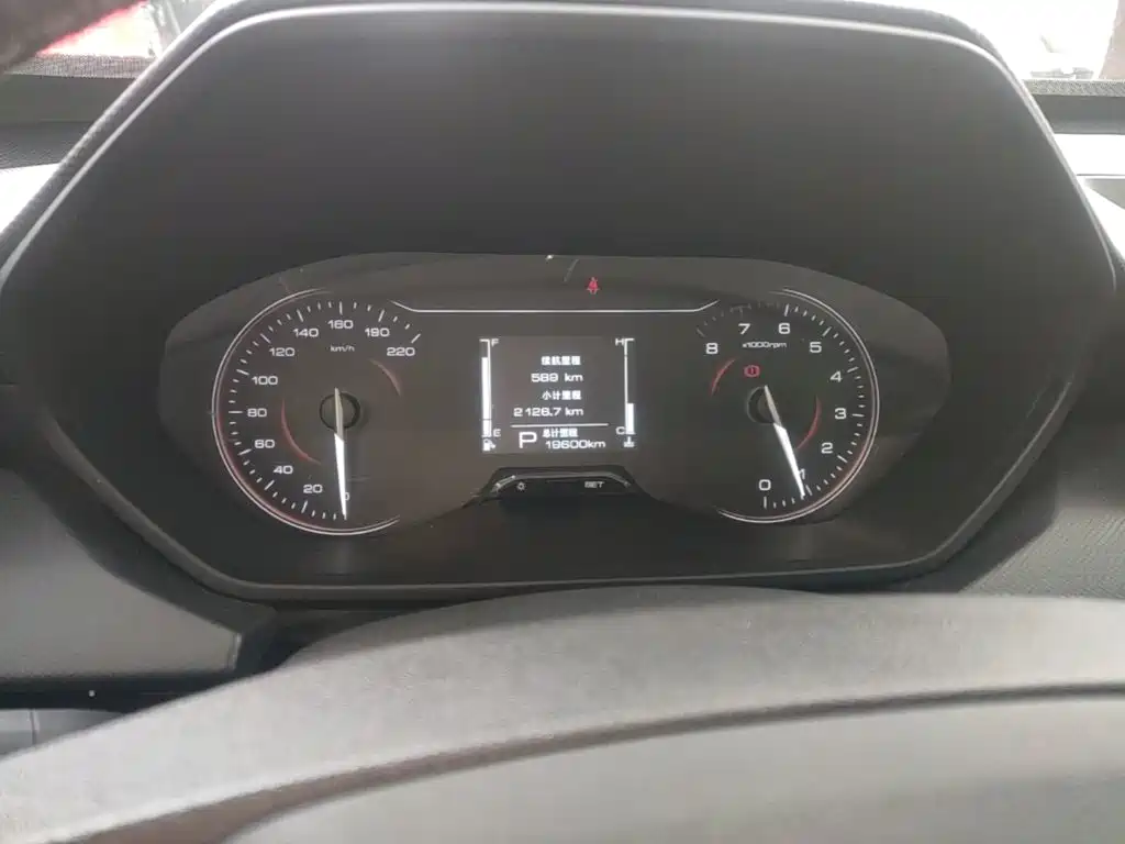 Wuling Xingchi — миниатюра 12