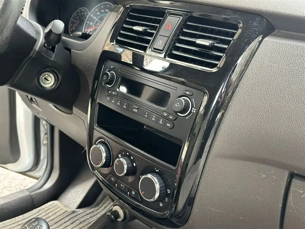 WULING WULING RONGGUANG V