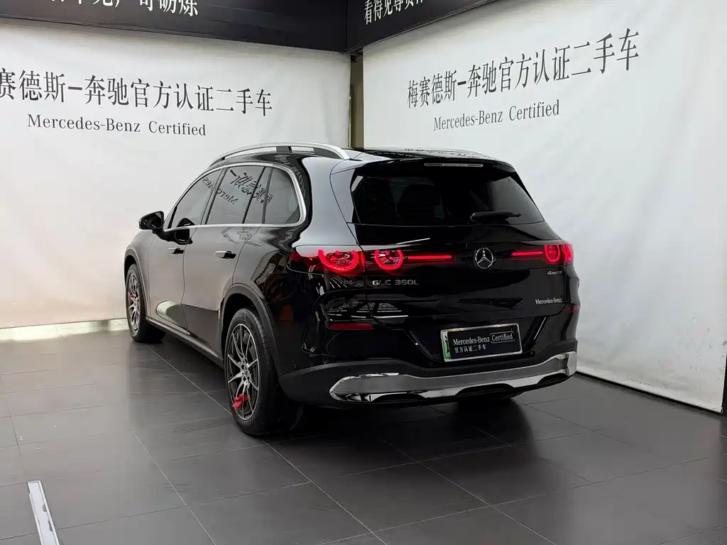 Mercedes-Benz GLC New Energy — миниатюра 16