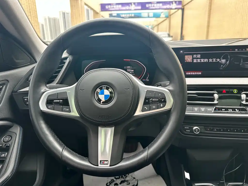 BMW 2 Series (Import) — миниатюра 11