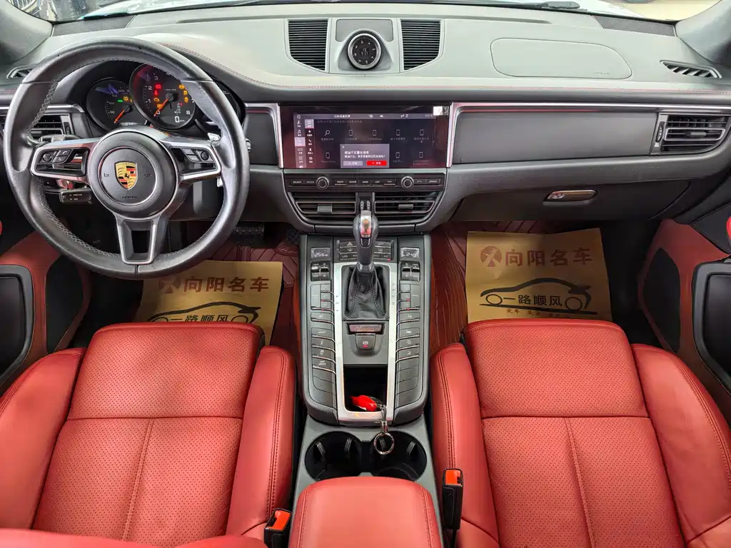 Porsche Macan — миниатюра 13