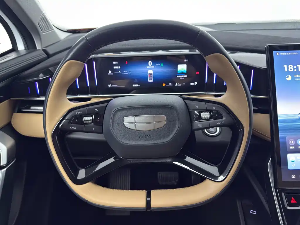 GEELY AUTOMOBILE BOYUE L