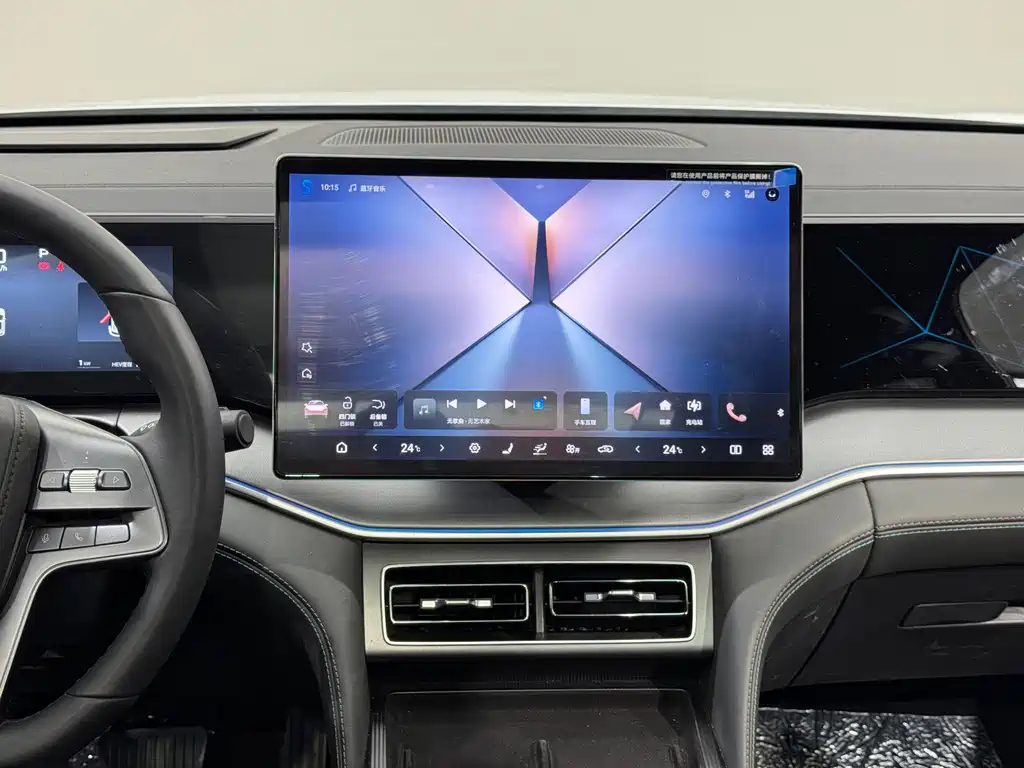 BYD L DM-i — миниатюра 13