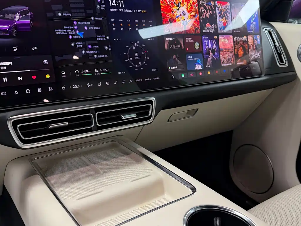 Li Auto Li L9 — миниатюра 11