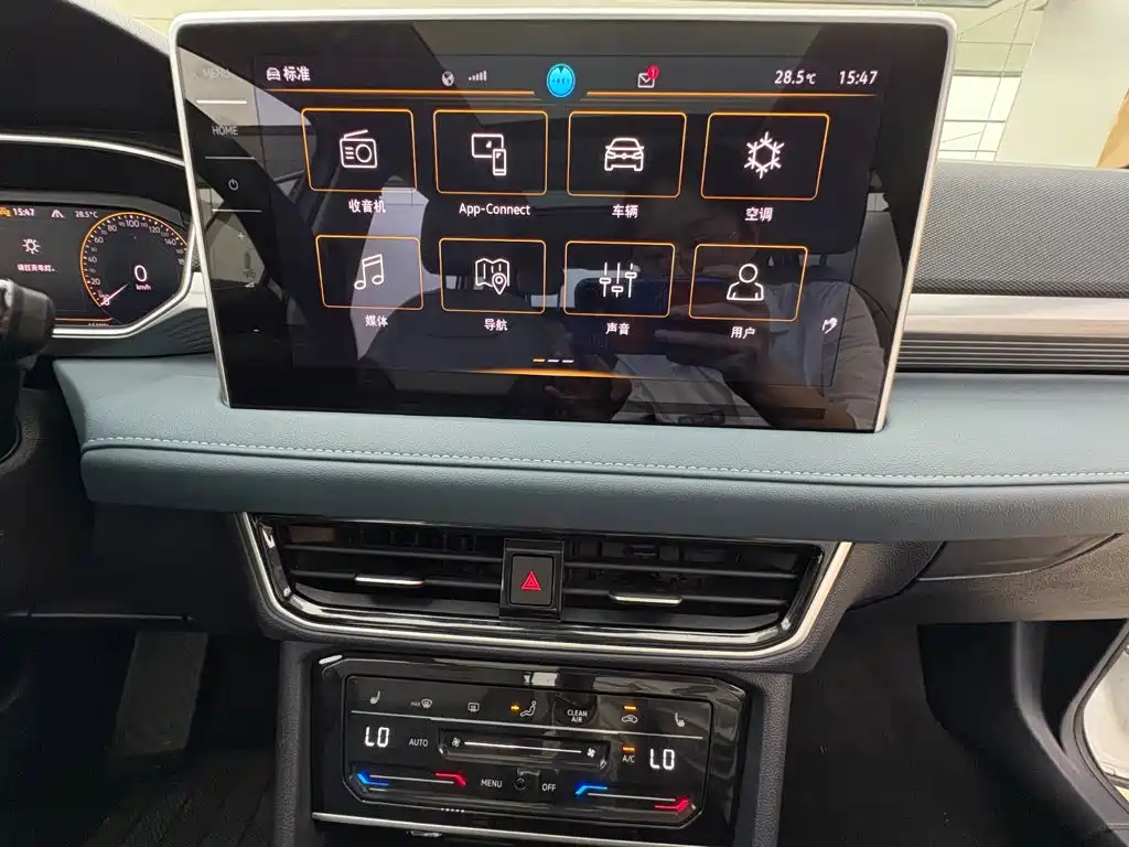 Volkswagen Tharu — миниатюра 8