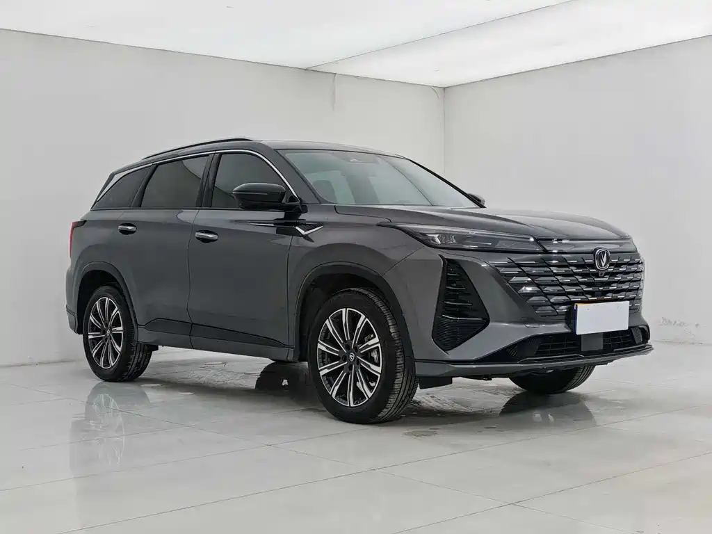 Changan CS75PLUS CS75 PLUS 2025 Champion 1.5T