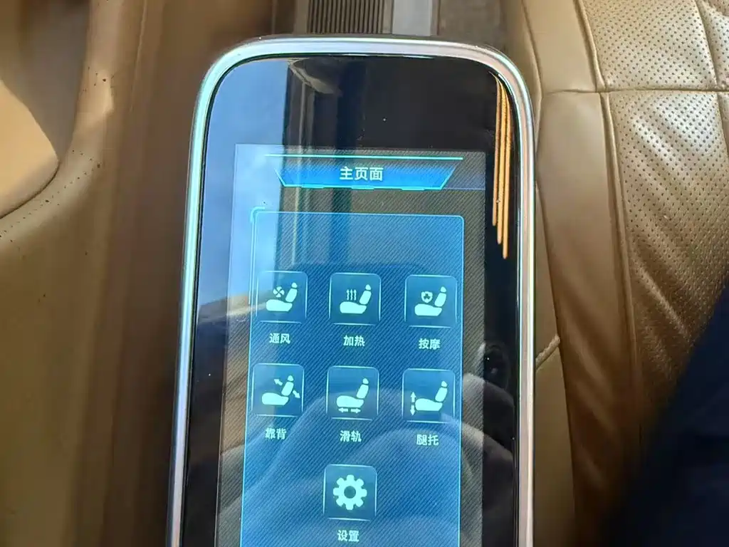 BOCHI PLATINUM CHI VC SERIES