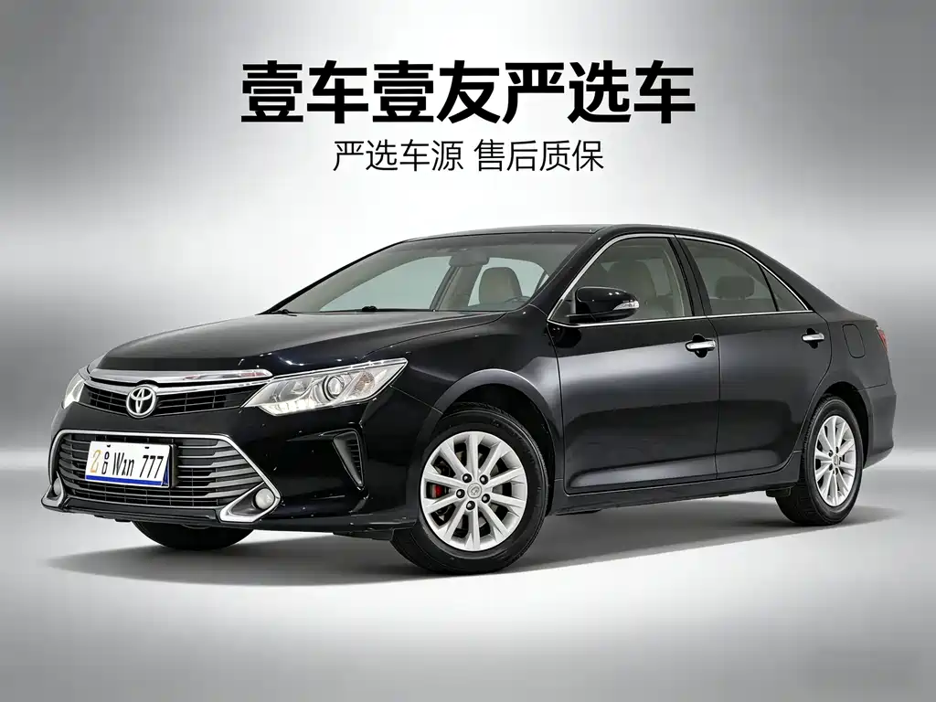 Toyota Camry 2015