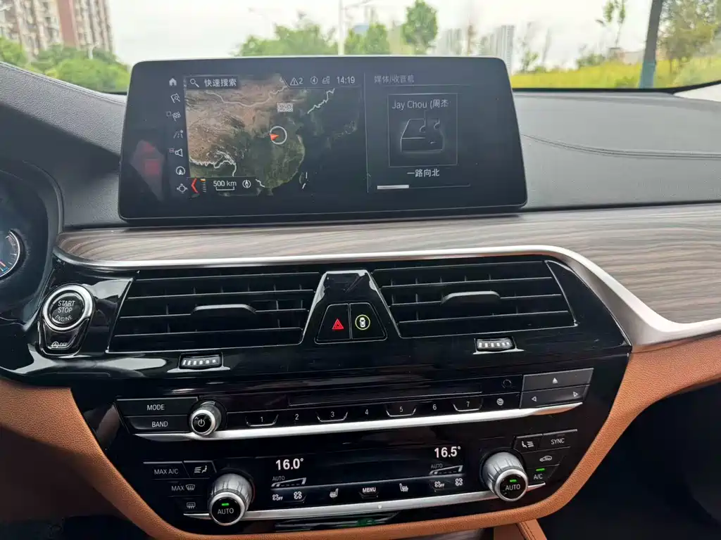 BMW 6 Series GT — миниатюра 10
