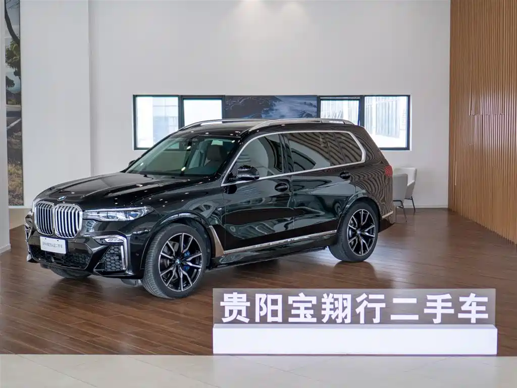 BMW X7 2021
