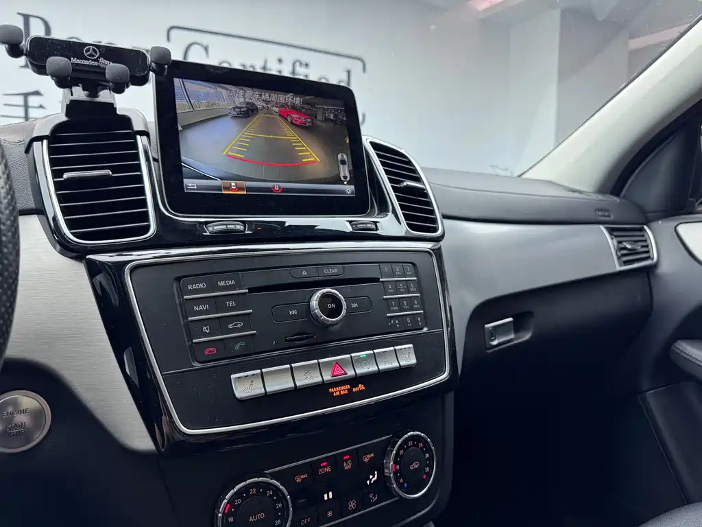 Mercedes-Benz GLE Coupe — миниатюра 8