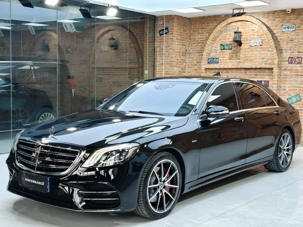 Mercedes-Benz S-Class 2020