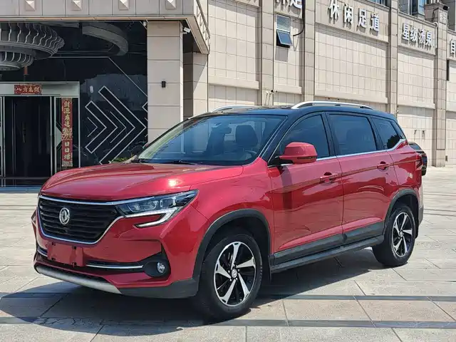 2019 DongFeng Fengxing T5 Evo