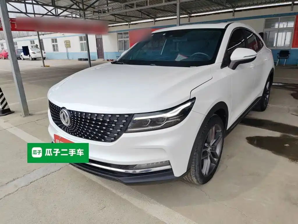 Fengguang Fengguang ix5 — миниатюра 2