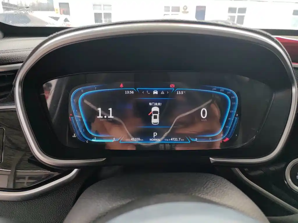 Fengguang Fengguang ix5 — миниатюра 8