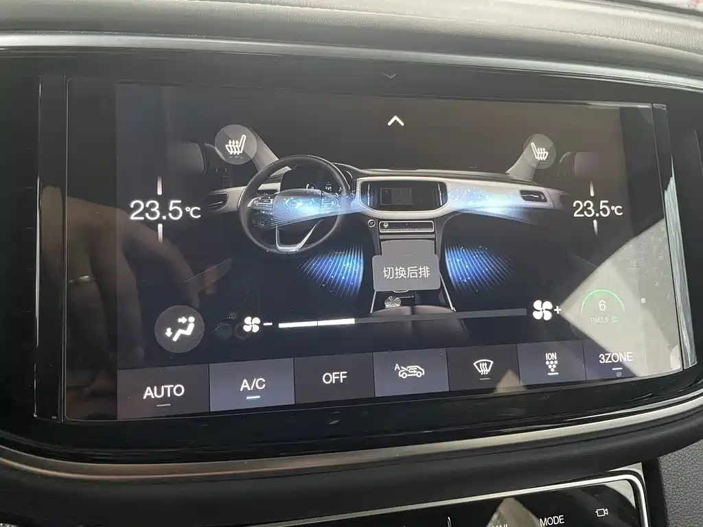 GAC Motor Trumpchi GS8 — миниатюра 23