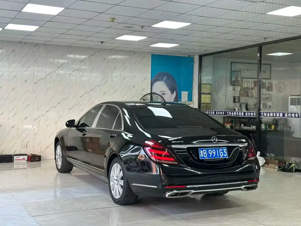 Mercedes-Benz S-Class — миниатюра 7