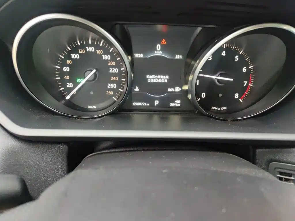 Land Rover Range Rover Sport 2016 3.0 SC V6 SE