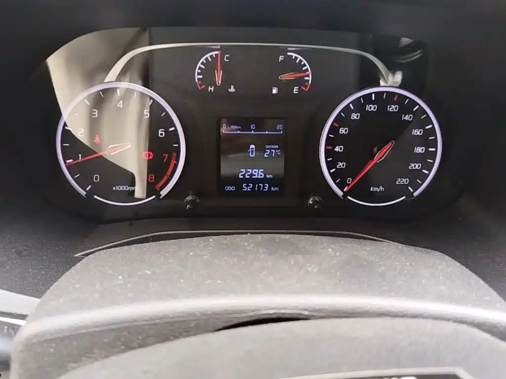 Landwind Landwind X2 — миниатюра 17