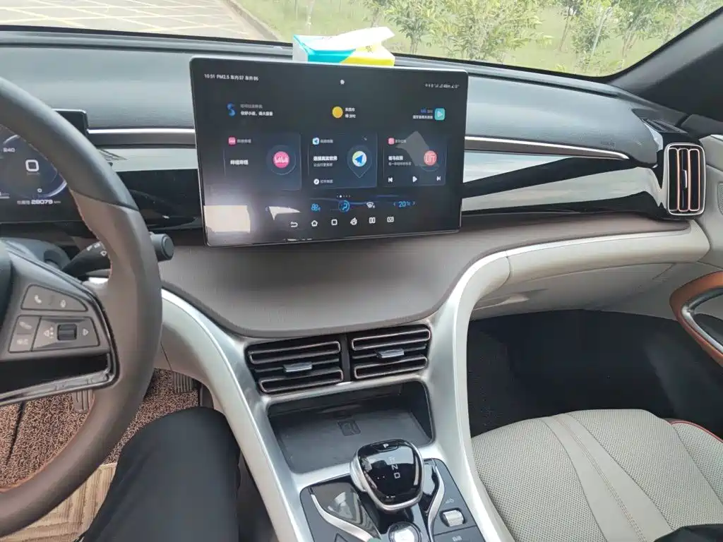 BYD Pro New Energy — миниатюра 9
