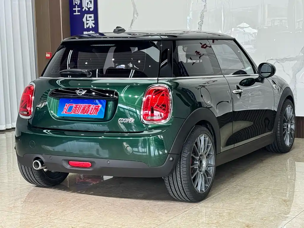 MINI Mini — миниатюра 6