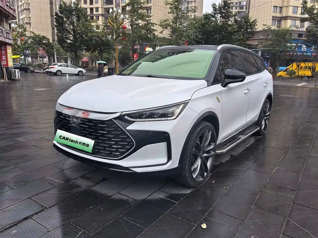 BYD TANGXIN ENERGY