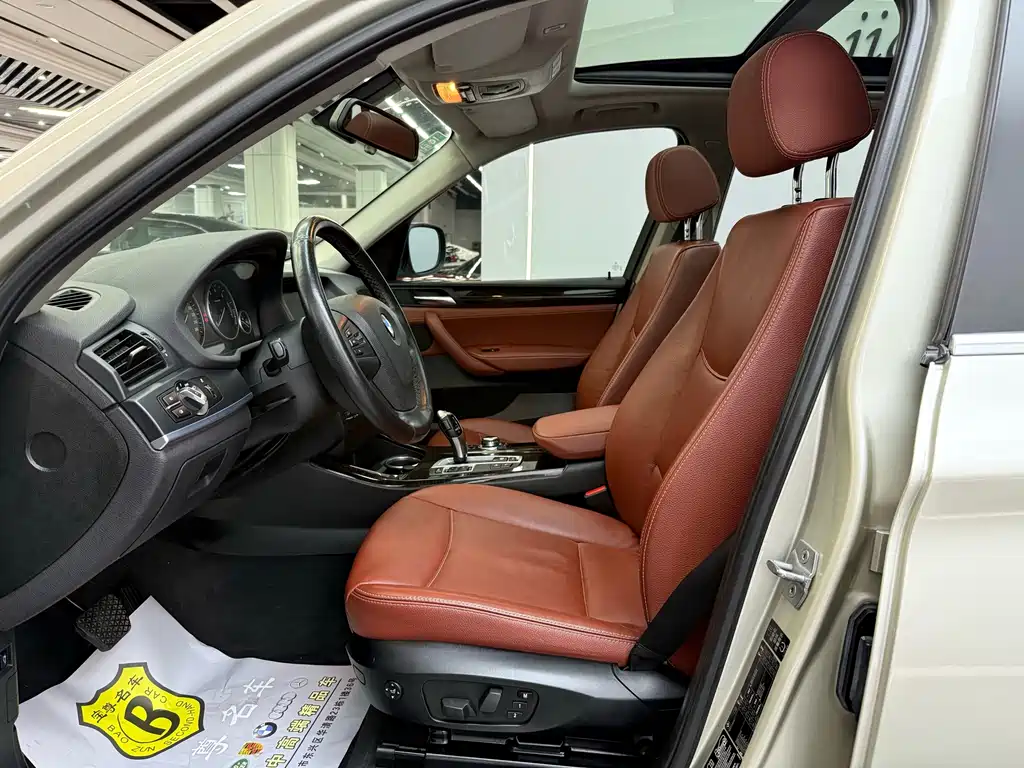 BMW X3 2013 xDrive20i Luxury