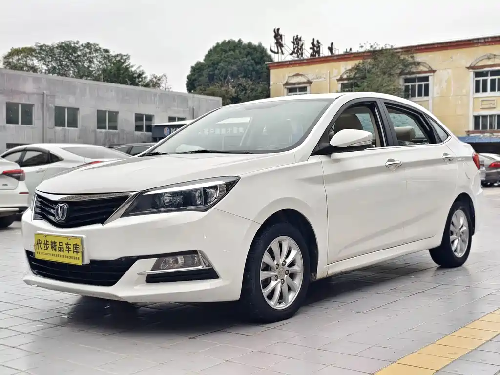 Changan V7