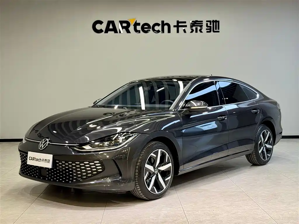 Volkswagen Lamando 2025