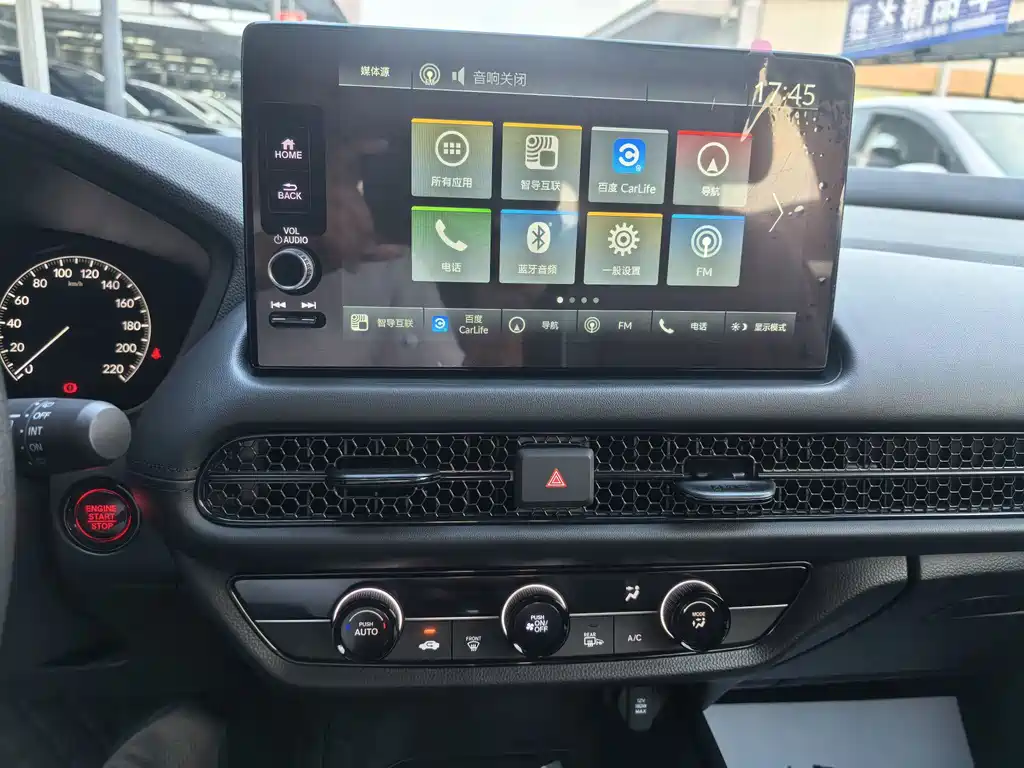 Honda HR-V — миниатюра 7