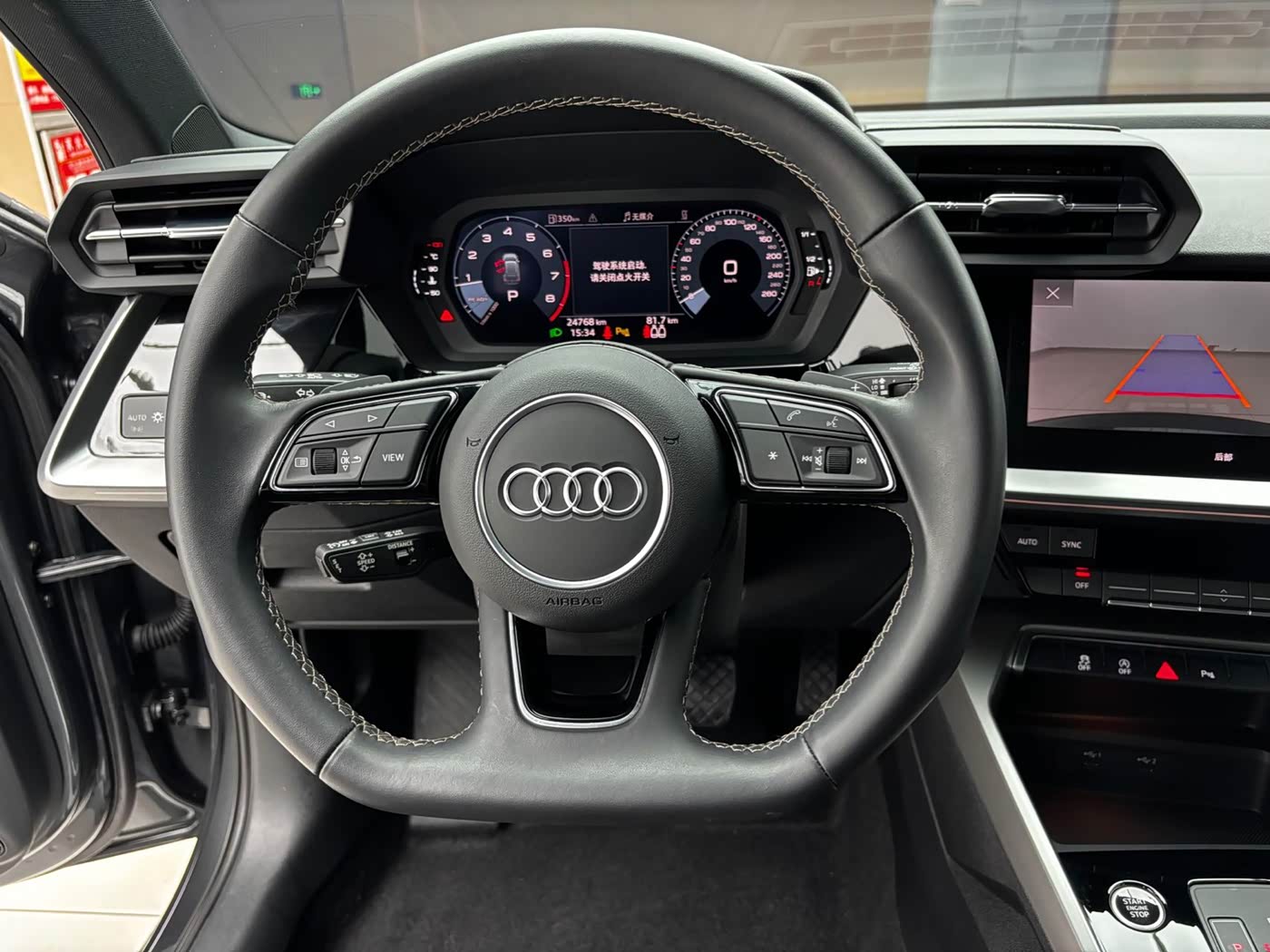 Audi A3 1.4 л 2023 г. Серебристо-серый, пробег 23000 км