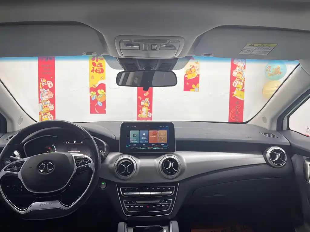 BAIC EU5 — миниатюра 10