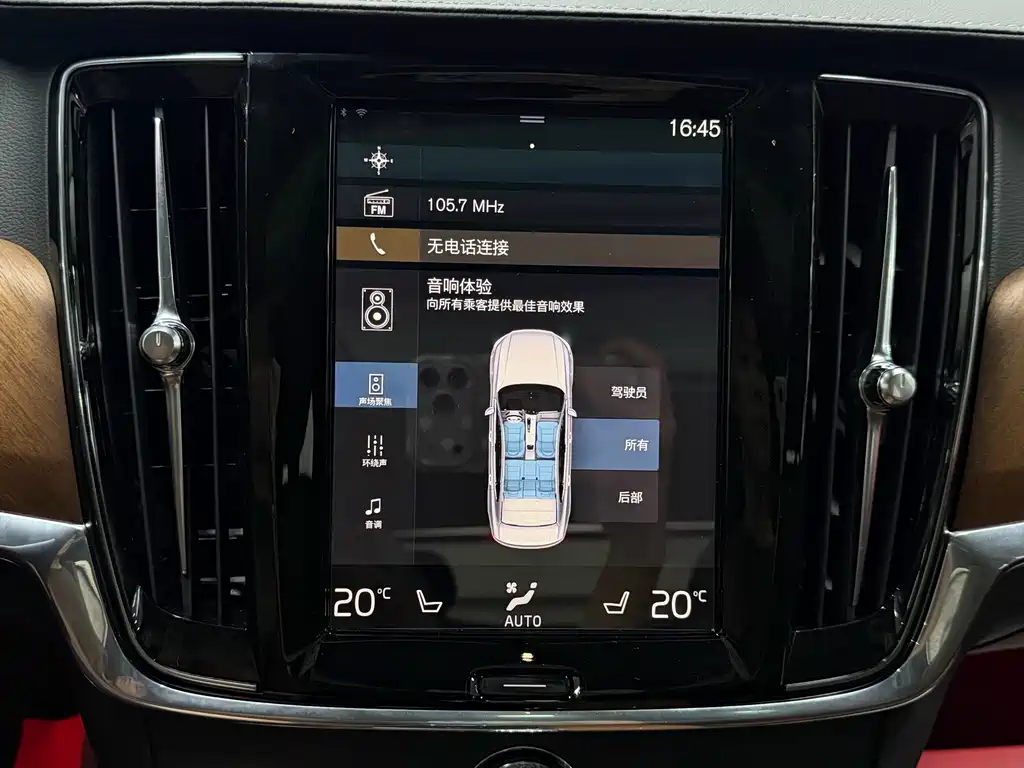 Volvo S90 — миниатюра 35