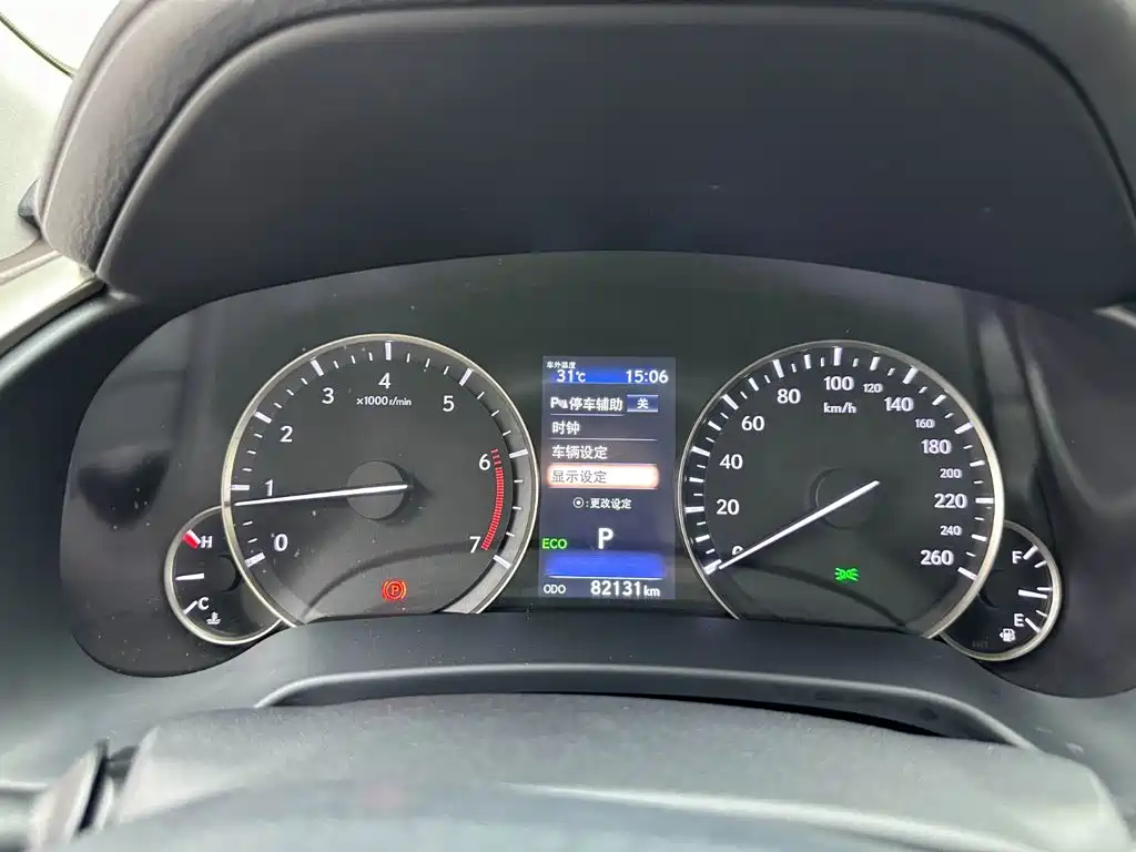 Lexus RX — миниатюра 9